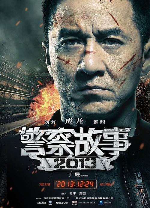 沖縄県立芸術大学学士证书