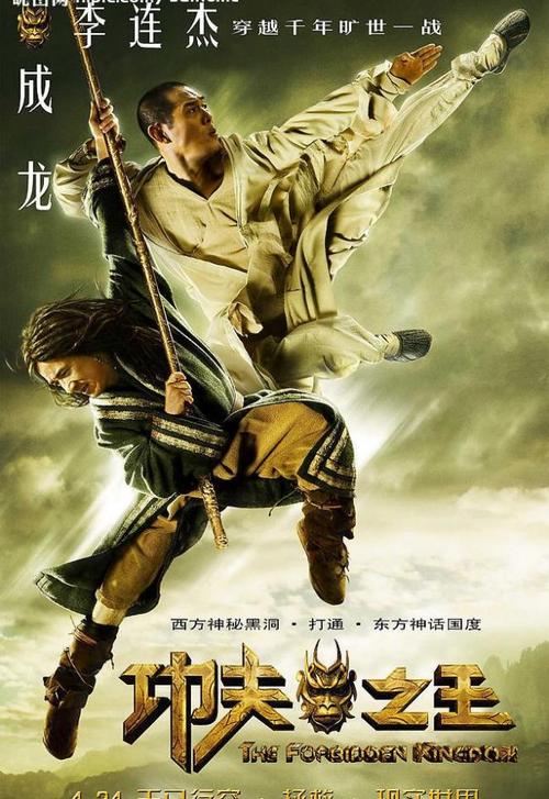 不动产房产证可以抵押贷款吗