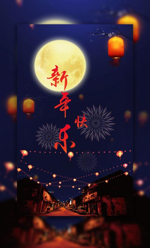 不动产权证房屋坐落